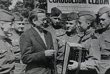 Шла война, но жизнь не останавливалась